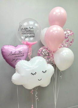 Шарики На Выписку Из Роддома №90