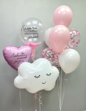 Шарики На Выписку Из Роддома №90