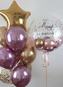 Шарики На Др №162