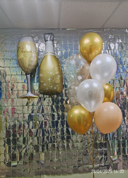 Шарики На ДР № 284