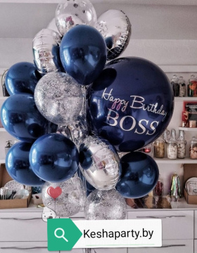 Сет Мой Босс