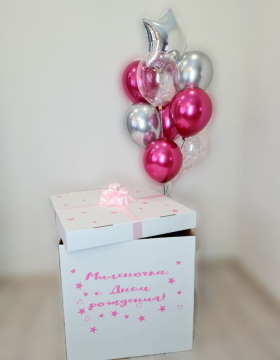 Шарики В Коробке № 233