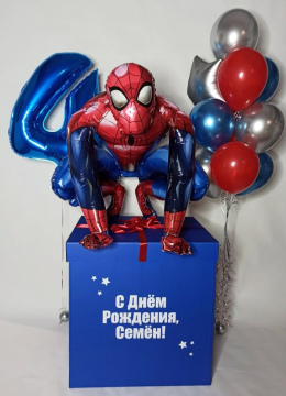 Шарики В Коробке № 271