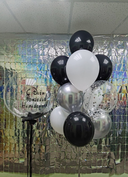 Стильные Шарики № 537