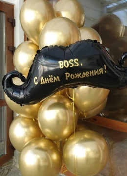 Сет "Усы Босса"