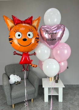 Шарики Для Ребёнка № 20