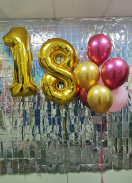 Шарики На Др № 261