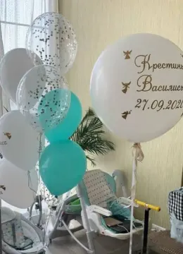 Крещения № 04