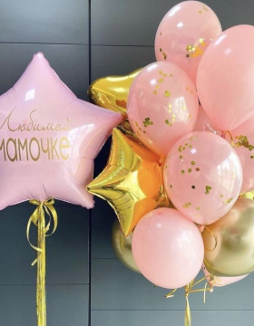 Шарики Стильные № 516