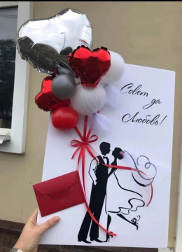 Открытка № 7