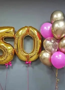 Шарики На Др № 197