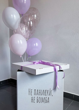 Шарики В Коробке № 274