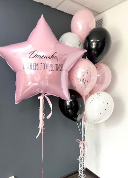 Шарики На Др № 171