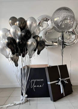 Шарики В Коробке № 264