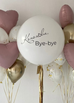 Девичник № 004