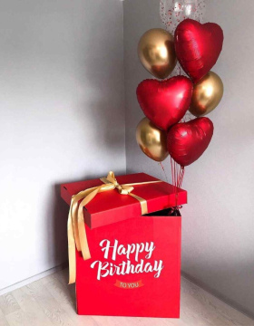 Шарики В Коробке №248