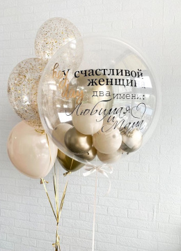 Шарики Для Мам №4