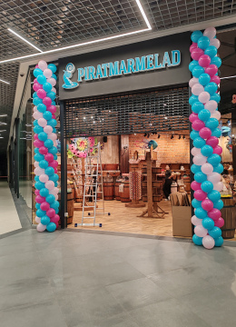 Арка Стоимость 1метра без монтажа 